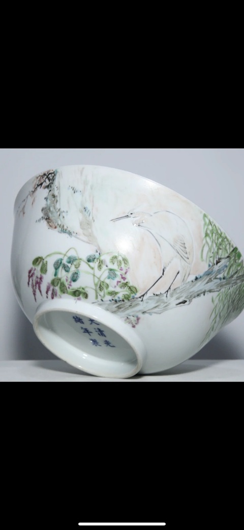 古玩陶瓷清光緒淺絳彩枝頭清韻圖碗真品鑒賞圖