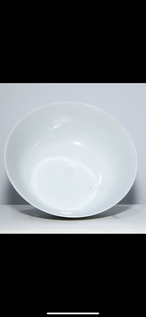 古玩陶瓷清光緒淺絳彩枝頭清韻圖碗真品鑒賞圖