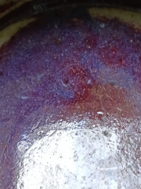 古玩陶瓷窯變紅釉三足爐拍賣，當前價格5888元