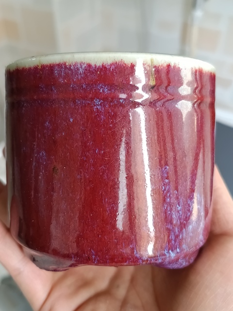 古玩陶瓷窯變紅釉三足爐拍賣，當前價格5888元