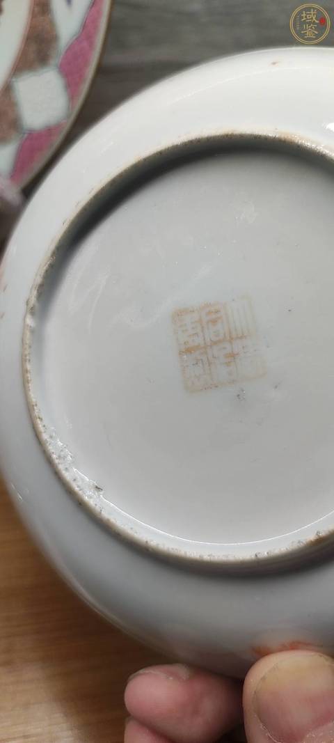 古玩陶瓷粉彩人物文王仿賢真品鑒賞圖