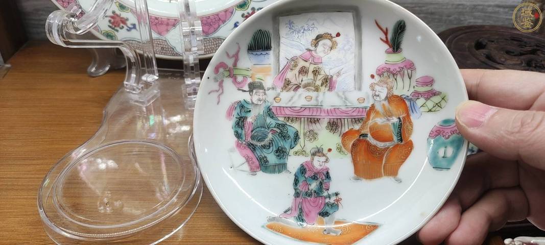 古玩陶瓷粉彩人物文王仿賢真品鑒賞圖