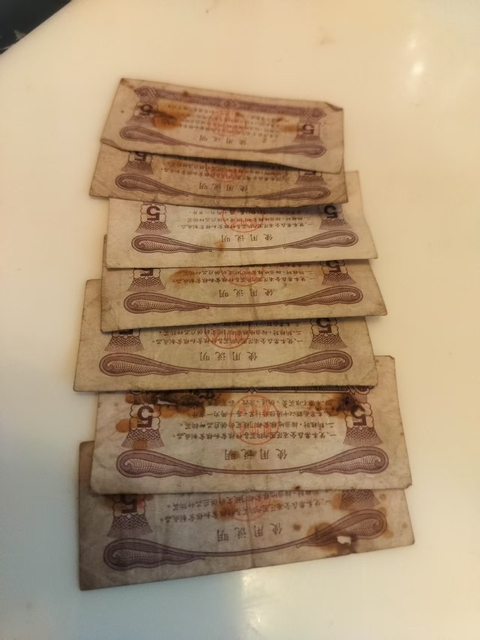 古玩雜項1973年四川省糧票等真品鑒賞圖