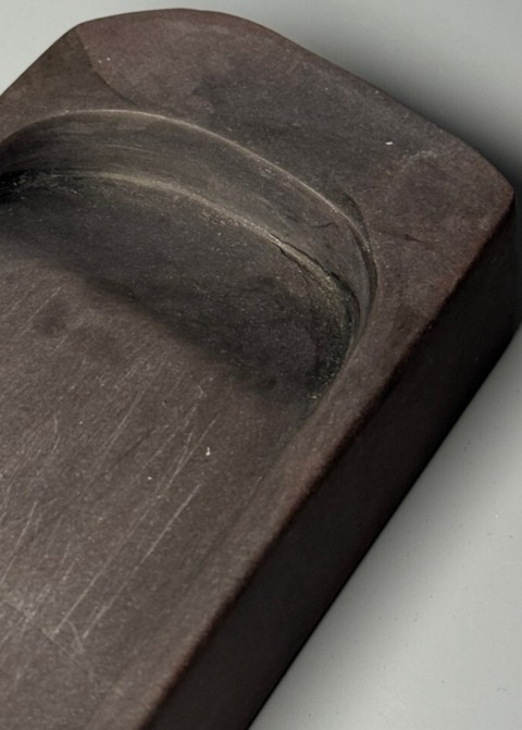 古玩雜項老硯臺真品鑒賞圖