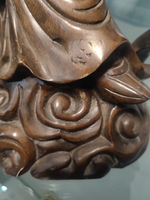 古玩雜項黃檀木雕刻制作觀音立像真品鑒賞圖