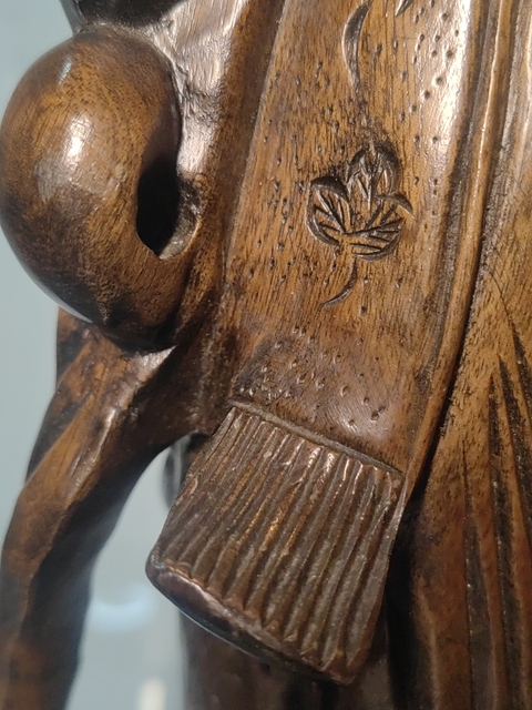 古玩雜項黃檀木雕刻制作觀音立像真品鑒賞圖