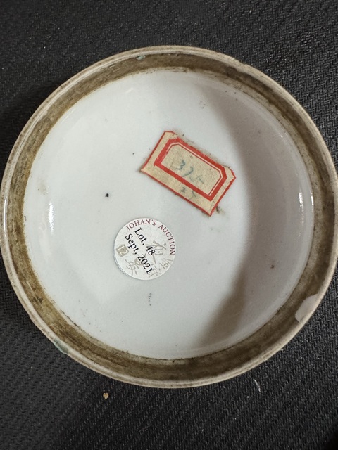 古玩陶瓷粉彩花卉花卉印盒真品鑒賞圖