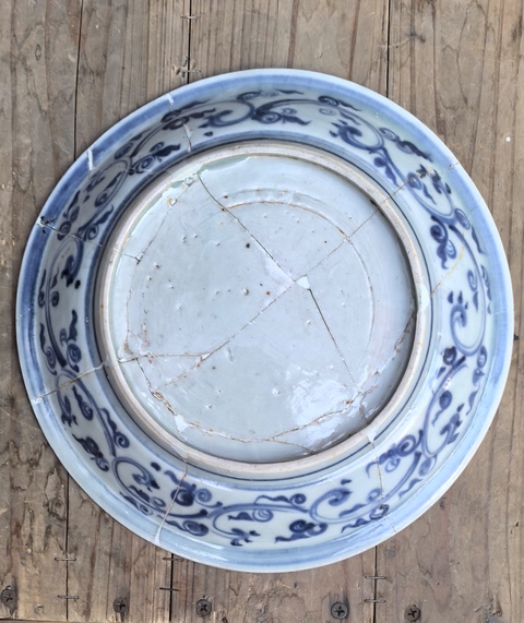 古玩陶瓷宣德鳳紋青花盤碎拼拍賣，當前價格6800元