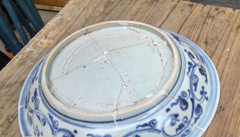 古玩陶瓷宣德鳳紋青花盤碎拼拍賣，當前價格6800元