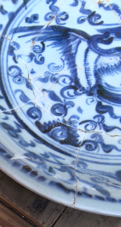 古玩陶瓷宣德鳳紋青花盤碎拼拍賣，當前價格6800元