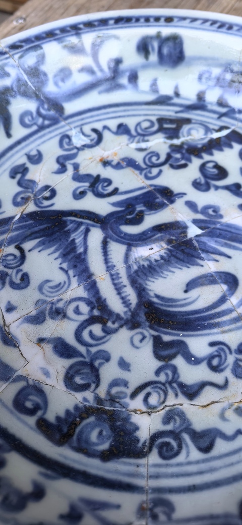 古玩陶瓷宣德鳳紋青花盤碎拼拍賣，當前價格6800元