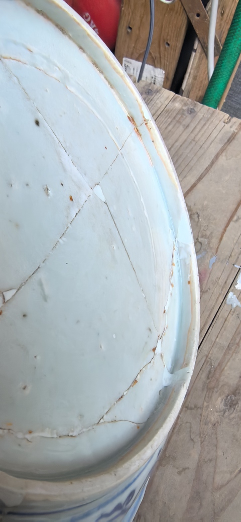 古玩陶瓷宣德鳳紋青花盤碎拼拍賣，當前價格6800元