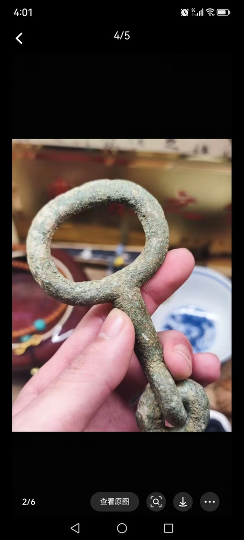 古玩銅器青銅馬具真品鑒賞圖