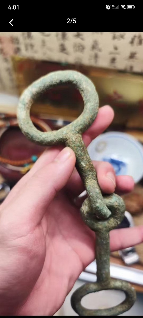 古玩銅器青銅馬具真品鑒賞圖