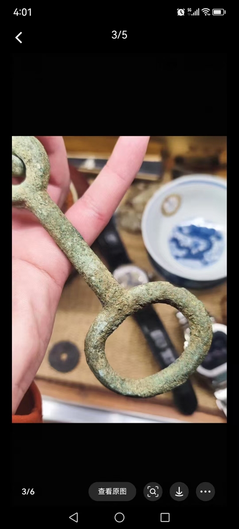 古玩銅器青銅馬具真品鑒賞圖
