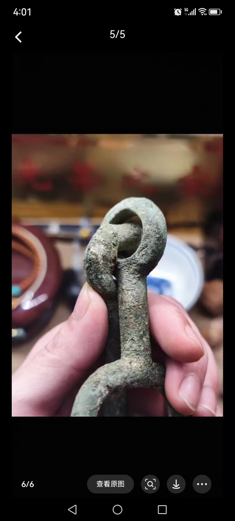 古玩銅器青銅馬具真品鑒賞圖