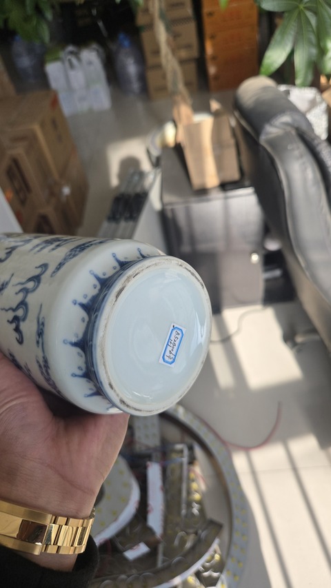 古玩陶瓷青花龍紋捧槌瓶真品鑒賞圖