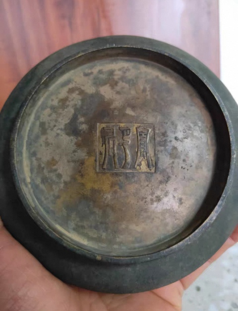 古玩銅器清代獅耳爐真品鑒賞圖