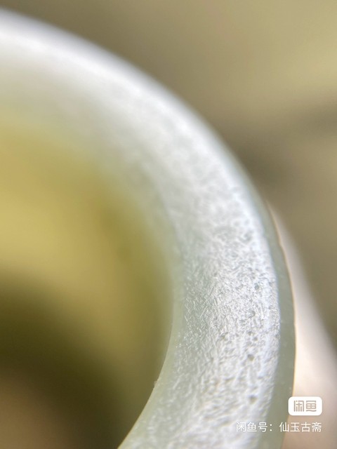 古玩玉器和田玉雕“素紋扳指”真品鑒賞圖