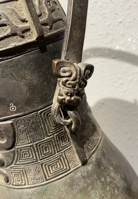 古玩銅器卣真品鑒賞圖