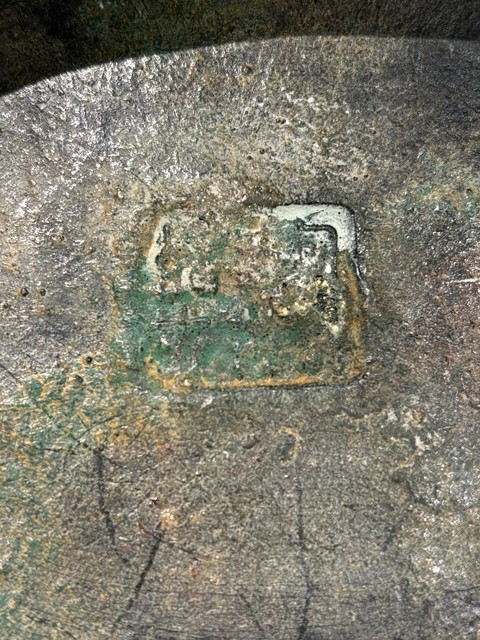 古玩銅器卣真品鑒賞圖