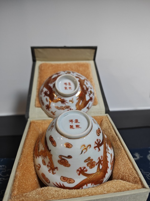 古玩陶瓷礬紅描金龍紋蓋碗真品鑒賞圖