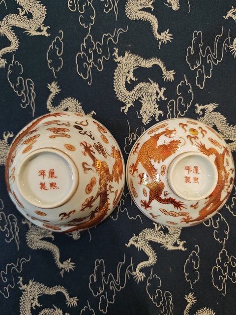 古玩陶瓷礬紅描金龍紋蓋碗真品鑒賞圖