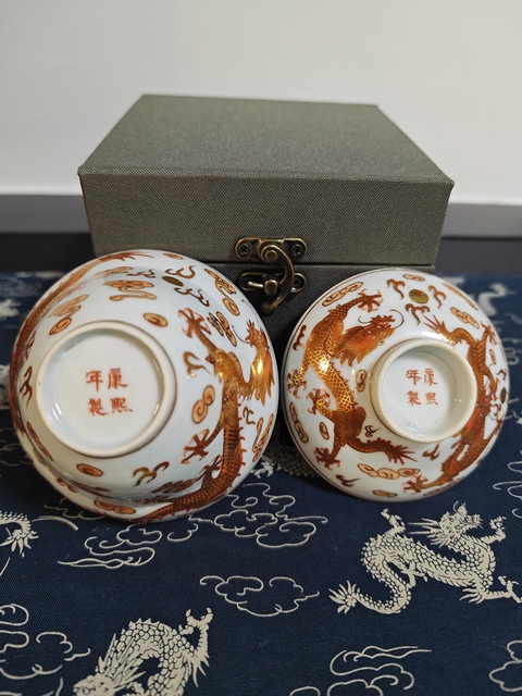 古玩陶瓷礬紅描金龍紋蓋碗真品鑒賞圖