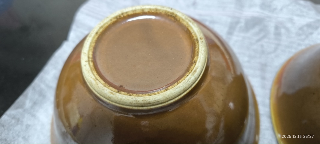 古玩陶瓷民國 紫金釉碗真品鑒賞圖