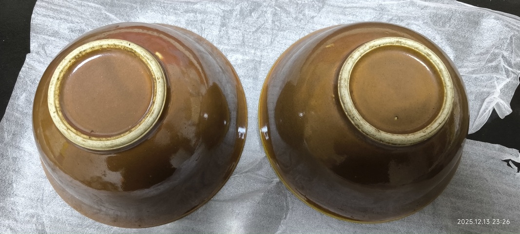 古玩陶瓷民國 紫金釉碗真品鑒賞圖