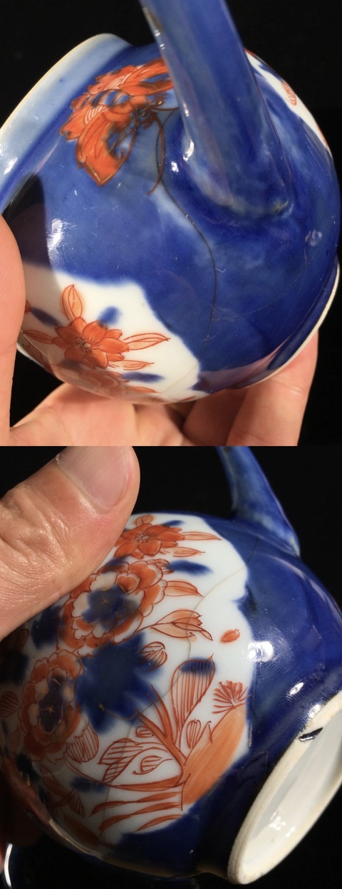 古玩陶瓷清康熙·霽藍(lán)釉開光青花礬紅描金花卉紋茶/執(zhí)壺拍賣，當(dāng)前價格788元