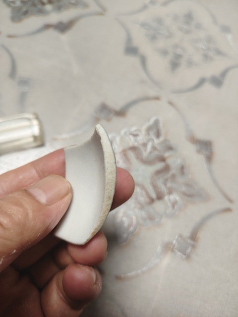 古玩陶瓷青花花卉紋標(biāo)本真品鑒賞圖