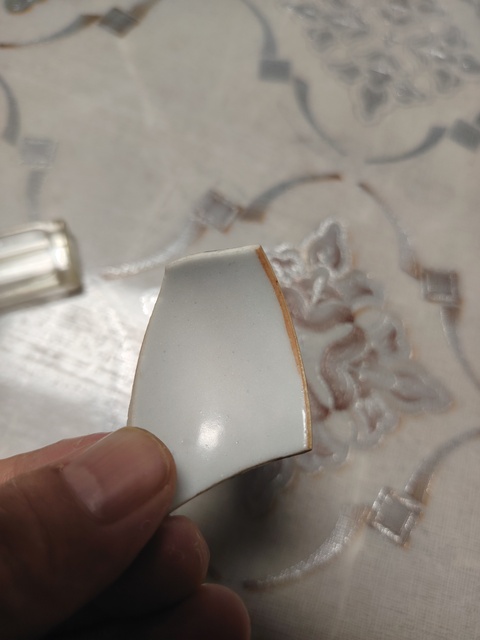 古玩陶瓷青花花卉紋標(biāo)本真品鑒賞圖