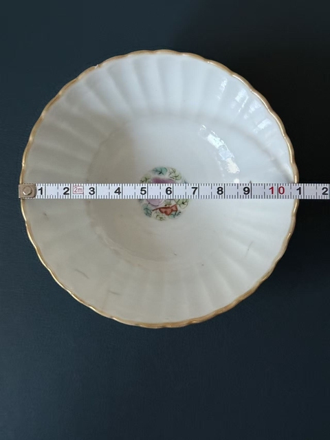 古玩陶瓷道光年制本朝款粉彩飛黃騰達(dá)紋菊瓣茶碗拍賣，當(dāng)前價(jià)格980元