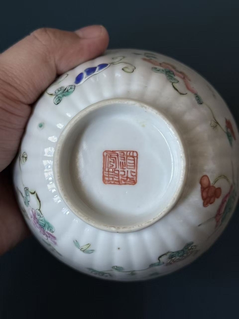 古玩陶瓷道光年制本朝款粉彩飛黃騰達(dá)紋菊瓣茶碗拍賣，當(dāng)前價(jià)格980元