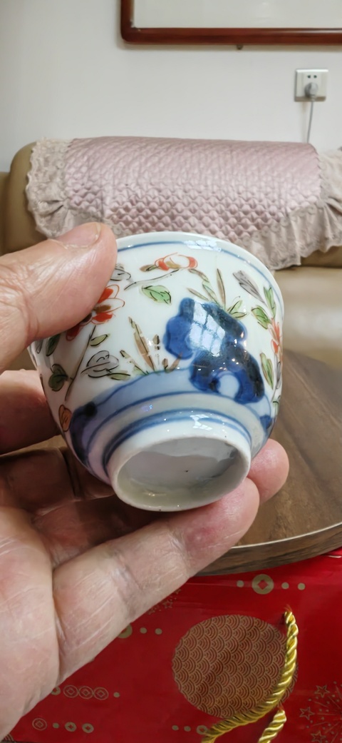 古玩陶瓷青花五彩花卉紋杯真品鑒賞圖