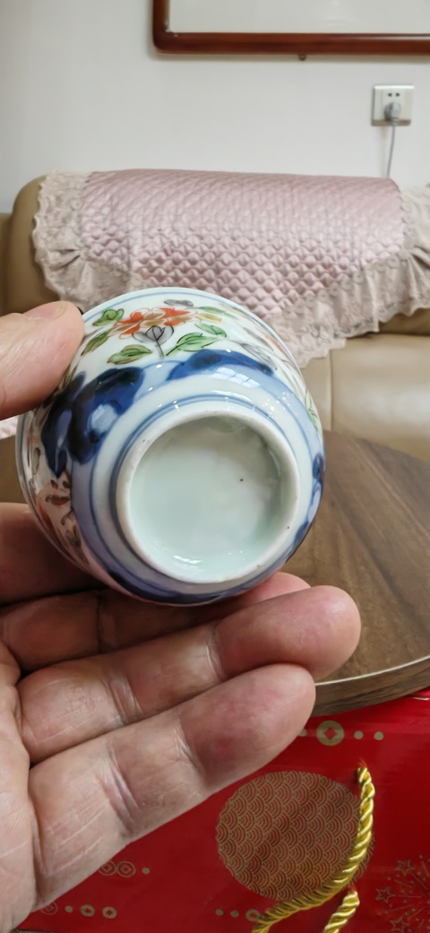 古玩陶瓷青花五彩花卉紋杯真品鑒賞圖