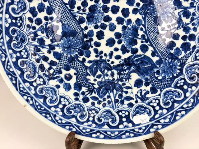 古玩陶瓷清晚期·青花雙龍大盤拍賣，當前價格4440元