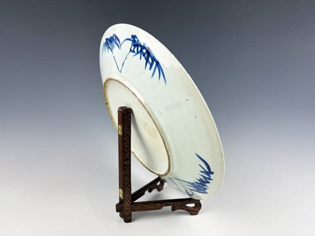 古玩陶瓷清晚期·青花雙龍大盤拍賣，當前價格4440元