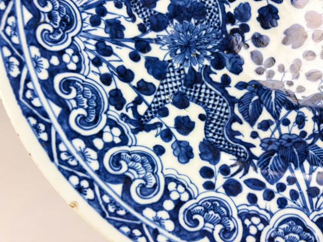 古玩陶瓷清晚期·青花雙龍大盤拍賣，當前價格4440元