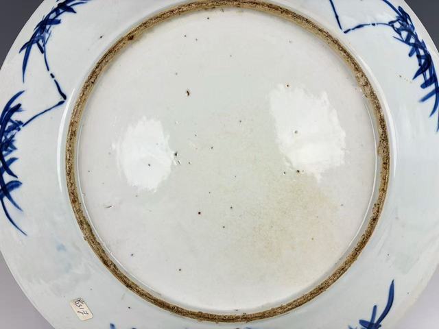 古玩陶瓷清晚期·青花雙龍大盤拍賣，當前價格4440元