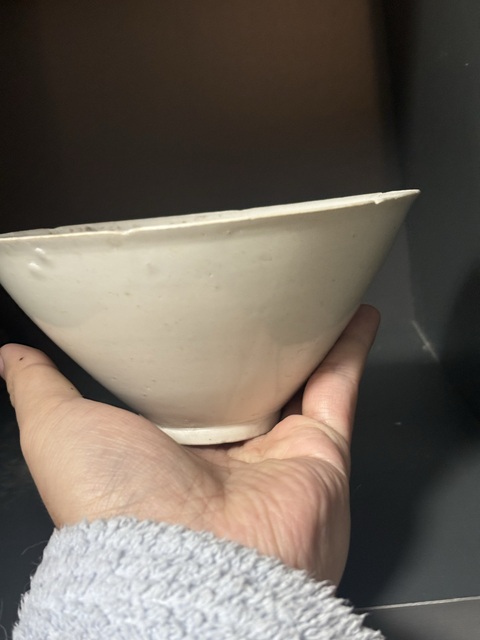 古玩陶瓷金·定窯深腹盞拍賣，當前價格6800元