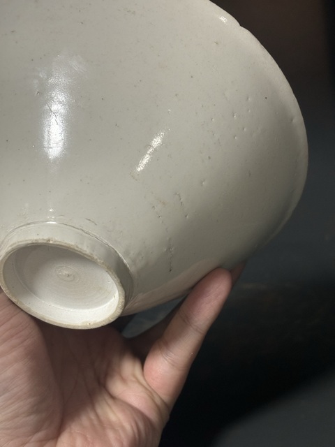 古玩陶瓷金·定窯深腹盞拍賣，當前價格6800元