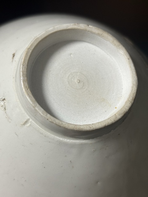 古玩陶瓷金·定窯深腹盞拍賣，當前價格6800元