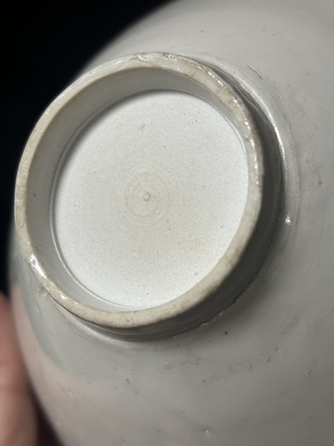 古玩陶瓷金·定窯深腹盞拍賣，當前價格6800元