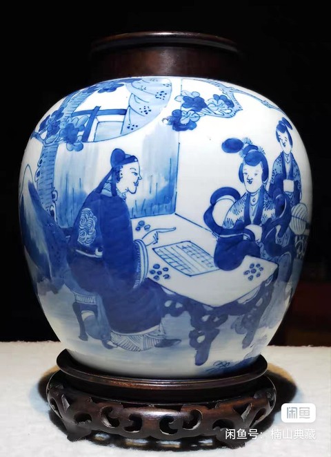 古玩陶瓷對(duì)弈圖青花罐真品鑒賞圖