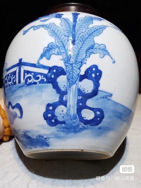 古玩陶瓷對(duì)弈圖青花罐真品鑒賞圖