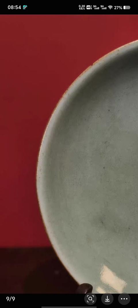 古玩陶瓷嘉慶豆青釉盤真品鑒賞圖