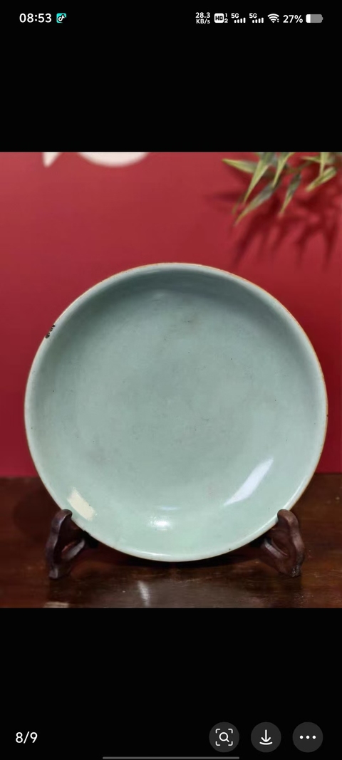 古玩陶瓷嘉慶豆青釉盤真品鑒賞圖