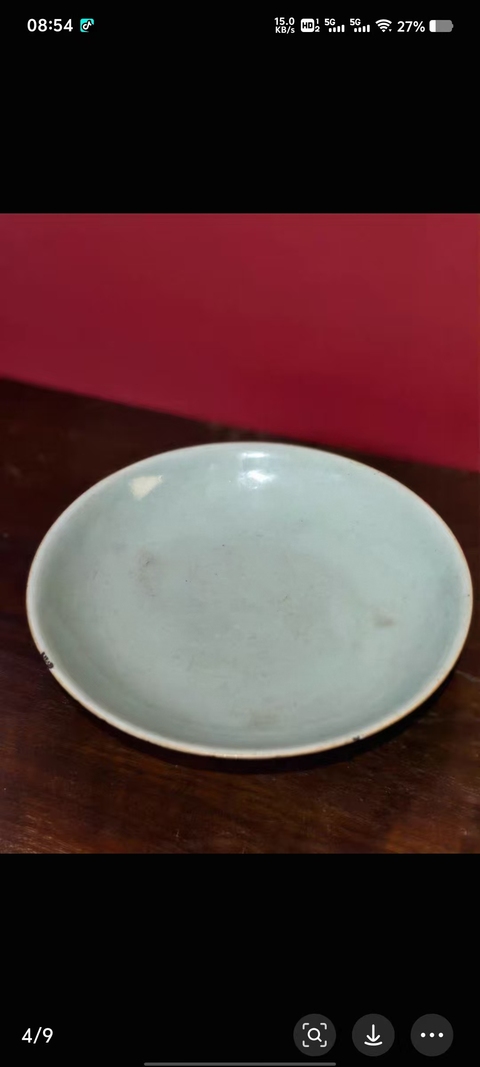 古玩陶瓷嘉慶豆青釉盤真品鑒賞圖